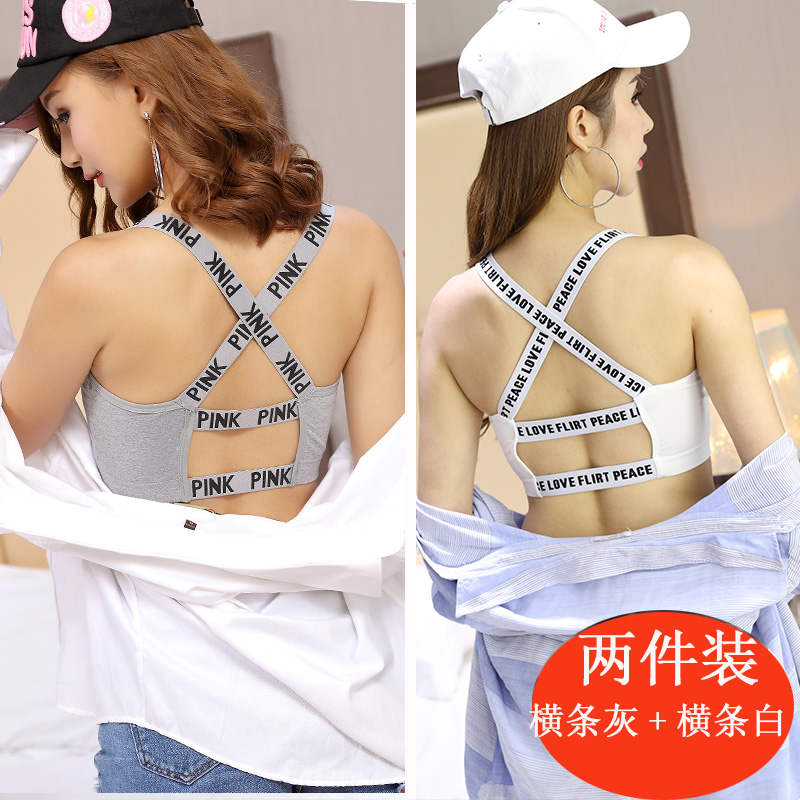 Vẻ đẹp lại thể thao đồ lót womens chương ngực lớn nhỏ mô hình vest hoàn toàn thoải mái không có áo ngực thép vòng yoga giấc ngủ tập thể dục cộng với mã trung bình