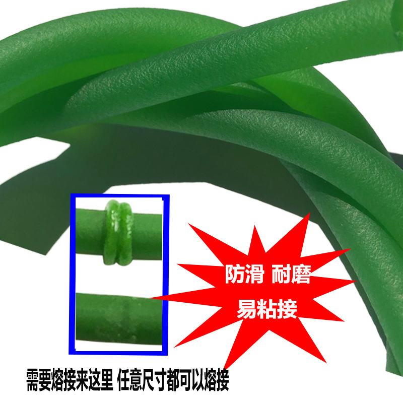 Round belt drive belt green coarse surface Diy O type round belt PU polyurethane adhesive lathe motor belt