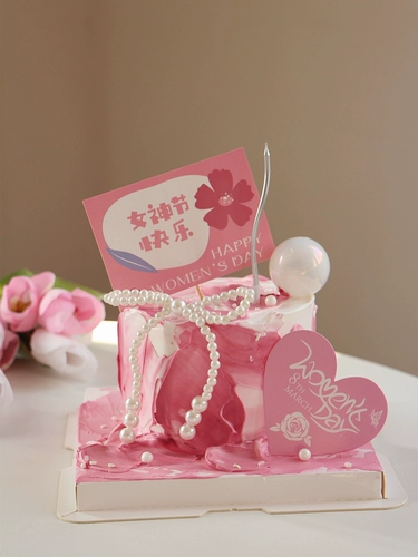 Сетка красного торта украшения -в 38 фестивале Queen Festival Festival Festival Mom Festival Accounting Candle Pearl Bow Card