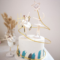 Bake cake decoration ballet girl three-piece set-up wishing Tower acrylic plug-in birthday party dress