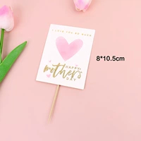 3 Установка карты Love Square