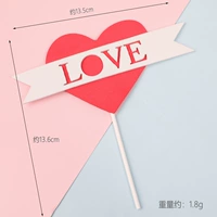 Sponge Eva Love Cross Block Love Products