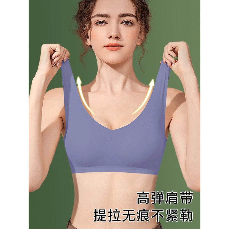 Post-Surgery Special Prosthetic Breast Bra with Removable Breast Pads, Back Buckle, Stylish One-Piece Seamless Underwear for Women