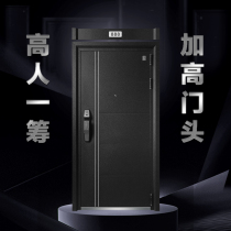 Solid anti-theft door raised door head entry door door head home entry door door head detachable raised door head