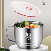 Stainless steel fast food cup student lunch box instant noodle bowl with lid soup noodle instant noodle cup canteen portable rice bowl soup bowl