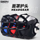 Jingpai mask helmet boxing Sanda head protector for adults