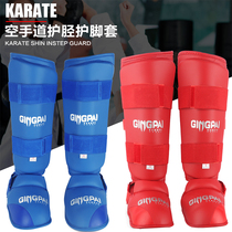 Karate leg protectors foot protectors arm protectors foot protectors karate protectors Taekwondo leg protectors arm protectors set