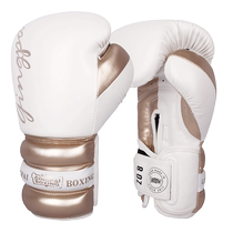 Jingpai Boxing Gloves for Adult Women Sanda Fighting Professional Training Gloves Thickened Sandbags for Practical Muay Thai Men