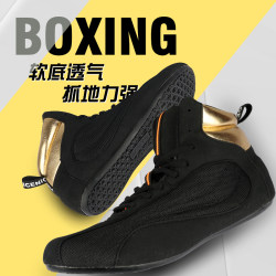 Boxing Shoes Sports Battle Training Shoes Children Adult Gym Weight Laboratory Squat Shoes Fighting Shoes Wrestling Shoes