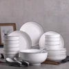 Товары от 吉祥陶瓷