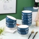 Oracle 4.5 -INCH Rice Bowl 10