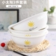 Little Sun 9 -Inch Tang Gu 3
