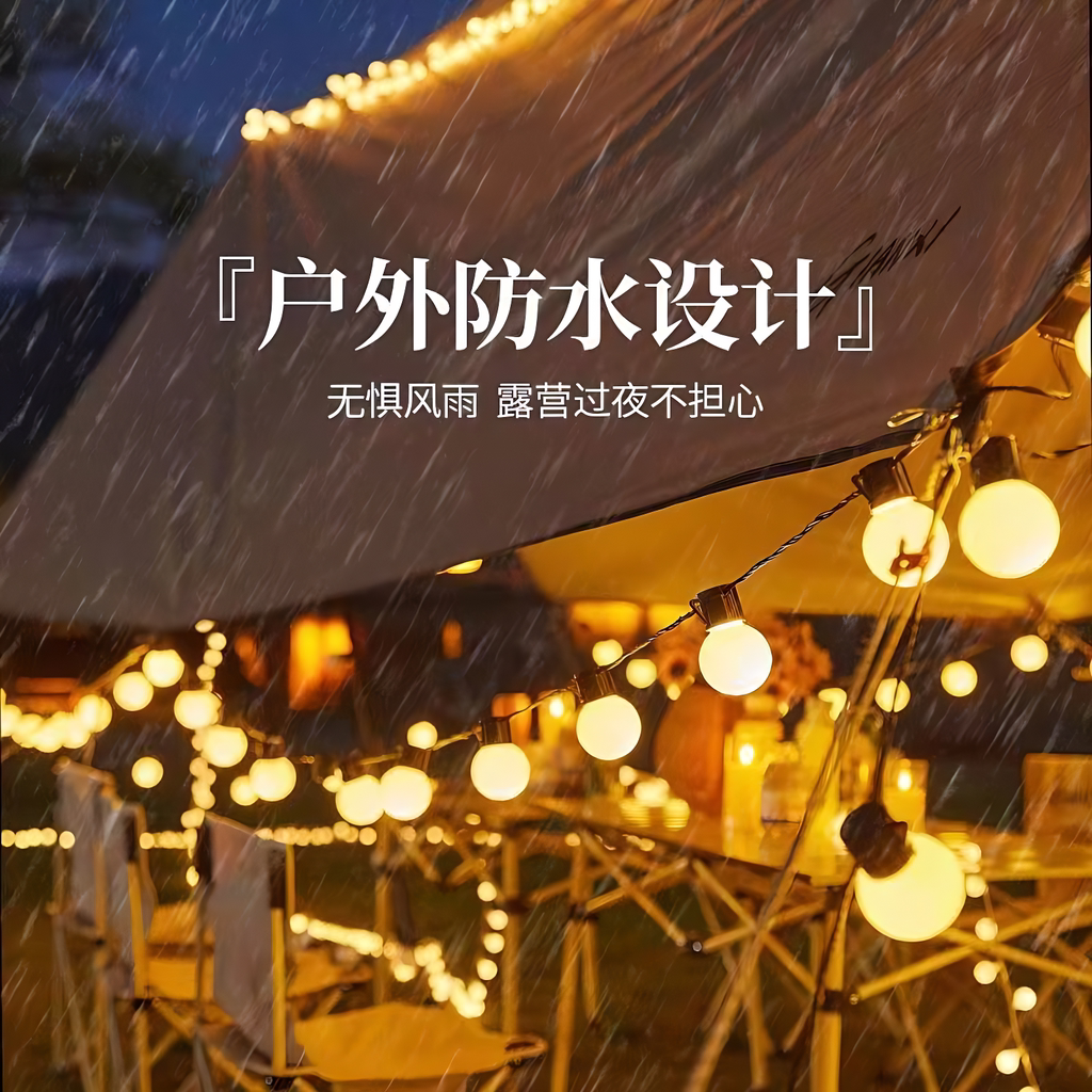25年最新!这5个质量好的帐篷品牌必买,露营党闭眼入避坑指南-品牌推荐-淘宝百科网