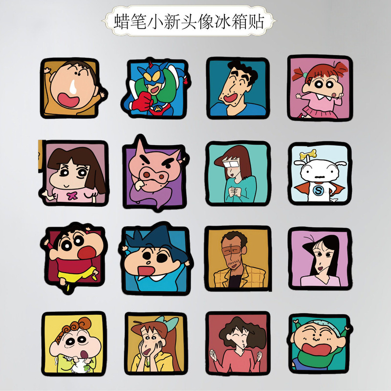 Dopamine Crayon Shin-Chan Refrigerator Magnet Magnetic Anime Peripheral Cute Magnetic Sticker Refrigerator Panel DIY Decoration