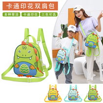 Cute Little Dinosaur Solid Cartoon Cartoon Cartoon Children Nursery School Kids Campus 3 To 7 Year Old Double Shoulder Backpack