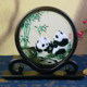 Sichuan Embroidery Handmade Double-Sided Embroidery Panda Ornament Chinese Style Gift for Foreigners Sichuan Chengdu Specialty Souvenir