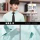 Zhichao tùy chỉnh áo sơ mi nam và nữ overalls tay ngắn màu rắn dụng cụ áo thêu LOGO Slim mặc chuyên nghiệp áo sơ mi nam form rộng