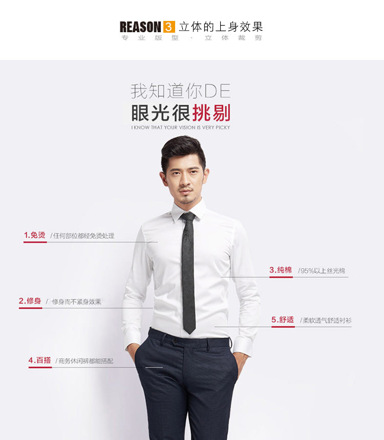 Zhichao 2016 mùa xuân cotton kinh doanh miễn phí ủi áo sơ mi nam cotton mỏng áo dài tay có thể thêu logo size áo sơ mi nam