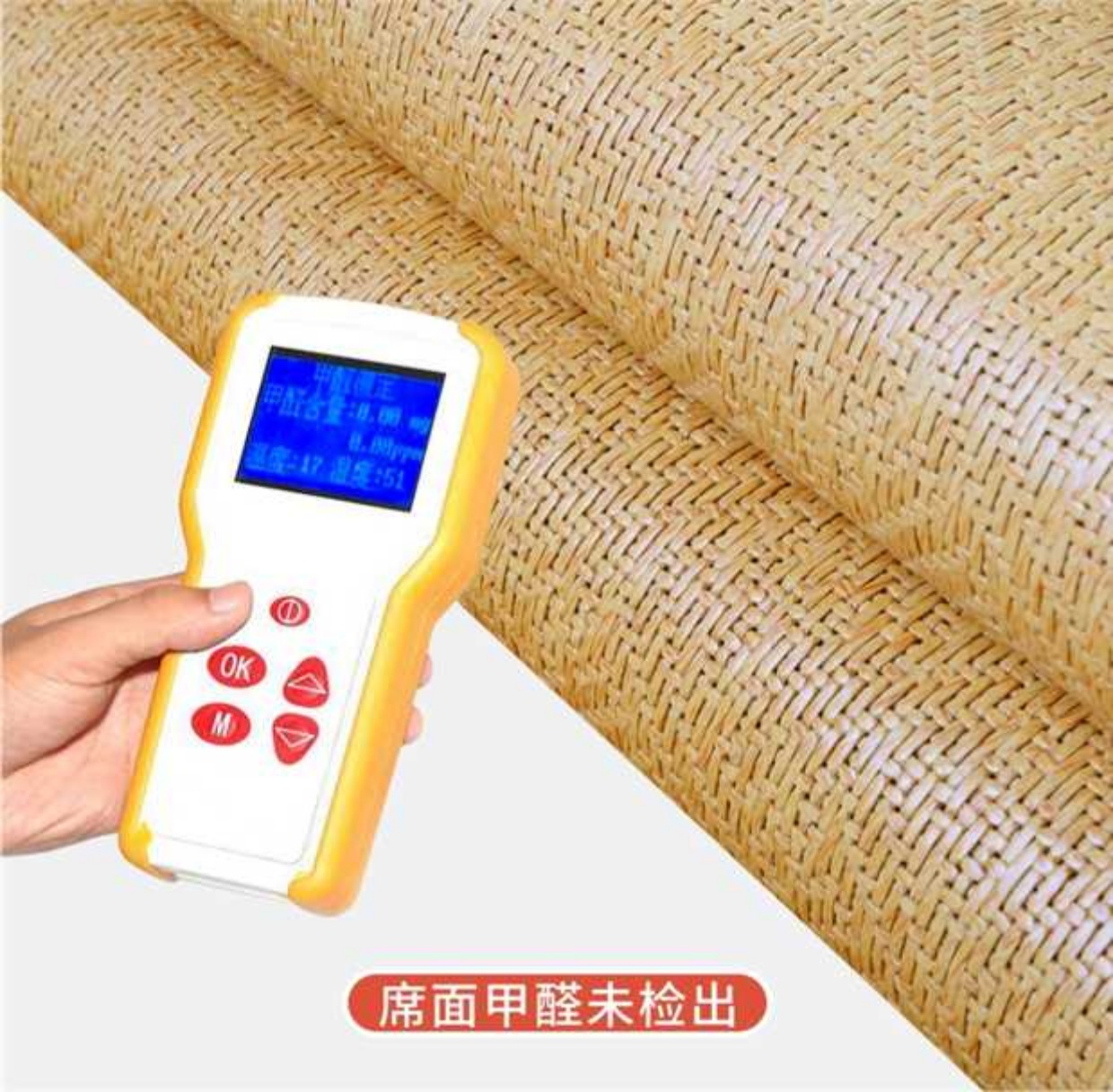 Huang Gulin mùa hè mây ghế đệm văn phòng nói chung máy tính ghế đệm mát mat mat sofa đệm nệm ngồi