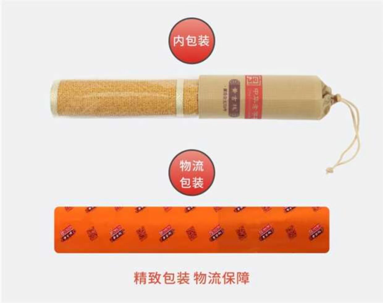 Huang Gulin mùa hè mây ghế đệm văn phòng nói chung máy tính ghế đệm mát mat mat sofa đệm nệm ngồi