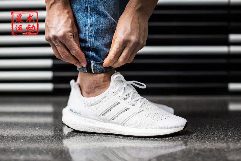 Adidas Ultra Boost Купить В Интернет Магазине