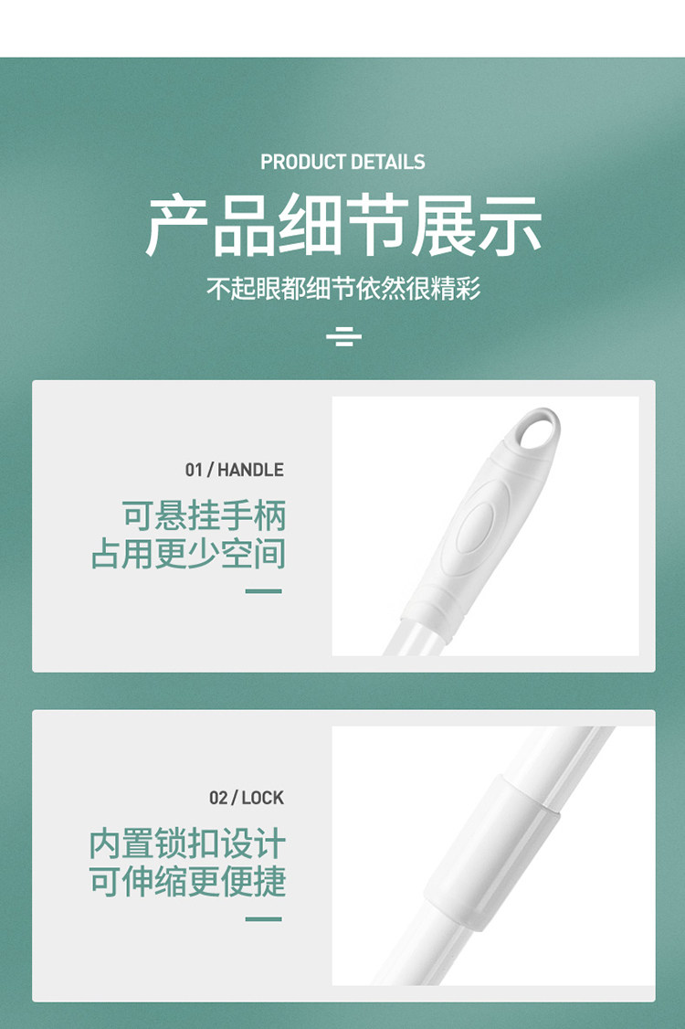 Расширение липких волос_17.jpg