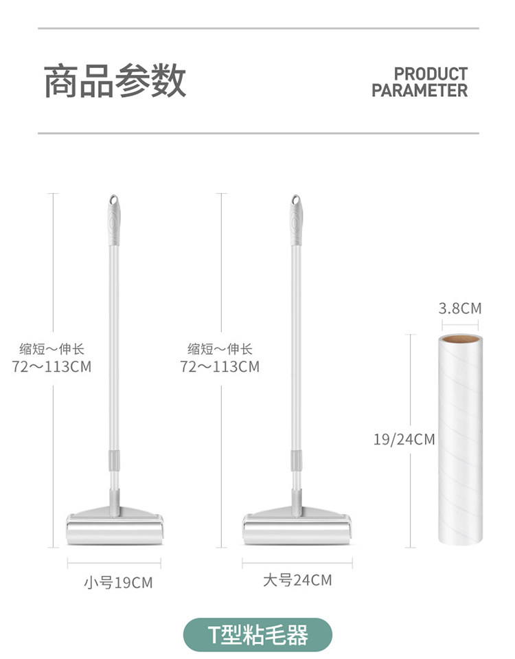 Расширение липких волос_15.jpg