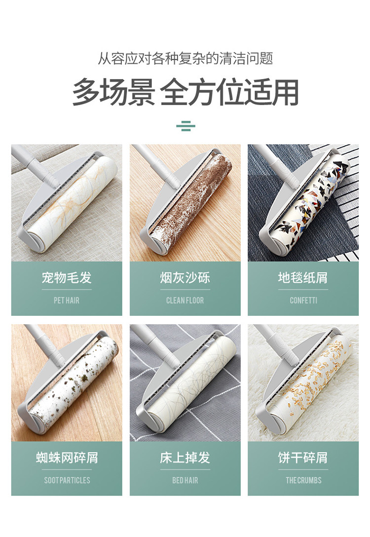 Расширение липких волос_10.jpg