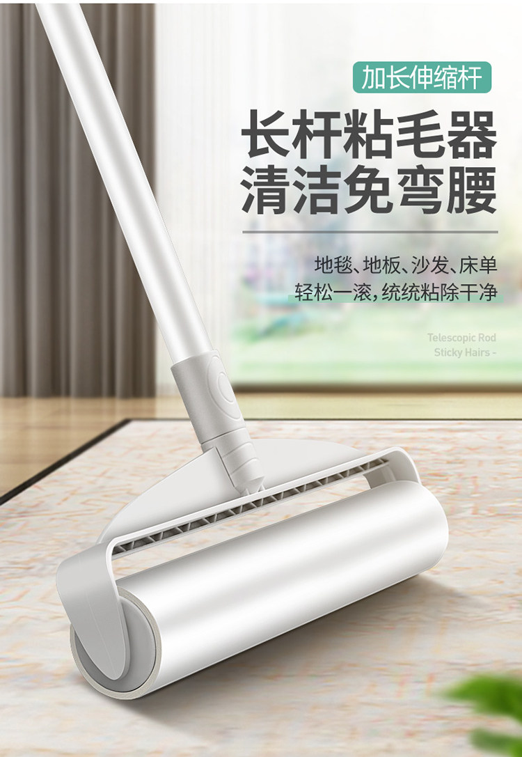 Удлинитель липкие волосы_02.jpg