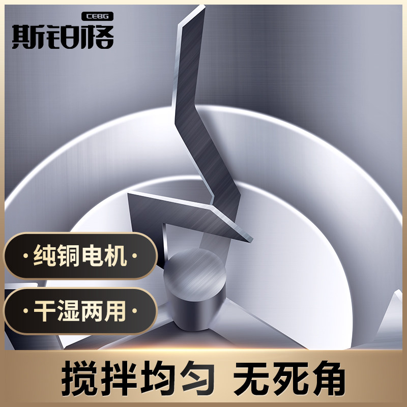 Vertical stainless steel plastic pellet mixer mixer feed farm color mixer multifunctional mixer