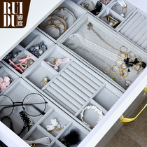 Jewelry Containing Box Earrings Necklace Suede fabric Drawers Show Shelves Ins heads Rope Clips Leather Fascia Accessories Box