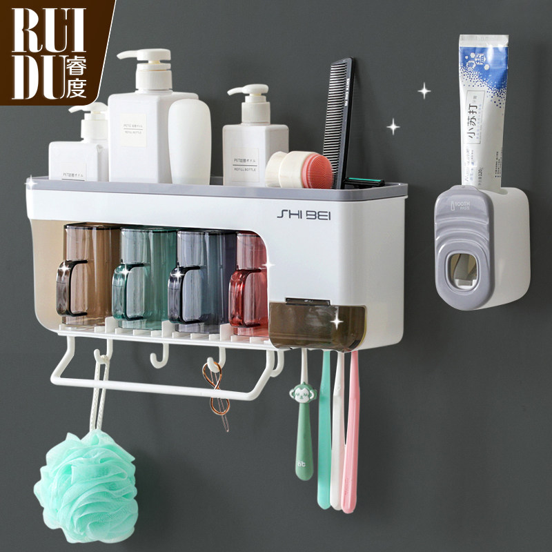 Toothbrush Shelf Free to punch toilet toothpaste dental cup hanging