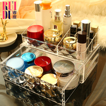 Cosmetics storage box Net red desktop storage rack dressing table storage rack skin care product storage box lipstick box