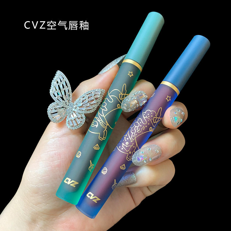 Unicorn air lip glaze velvet fog lipstick white moisturizing not easy to touch cup autumn and winter matte lip glaze female student