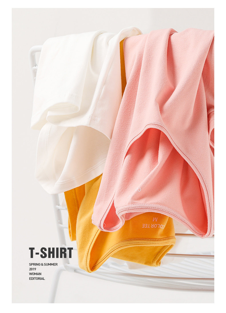 6-14 Оптимизация (14) .jpg