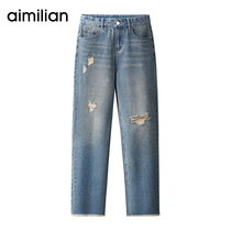 Breaking Hole High Waist Denim 90% Pants Woman 2021 Fall Straight Cylinder Display Slim Color High Loose Light Blue Mill Hair Straight Barrel Pants