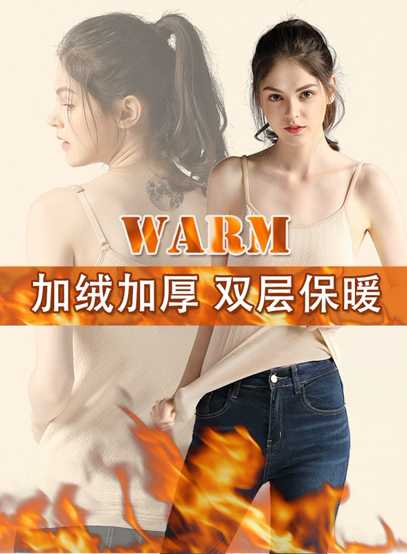 Amy yêu mùa thu đông dày cộng với nhung bên trong áo ấm nữ mùa đông bó sát cơ thể áo sơ mi đồ lót sling top