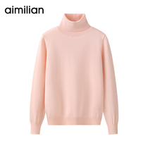 Emily Love Turtleneck Sweater Womens Autumn and Winter Wear Pullover Long Sleeve base shirt Pink New Knitwear