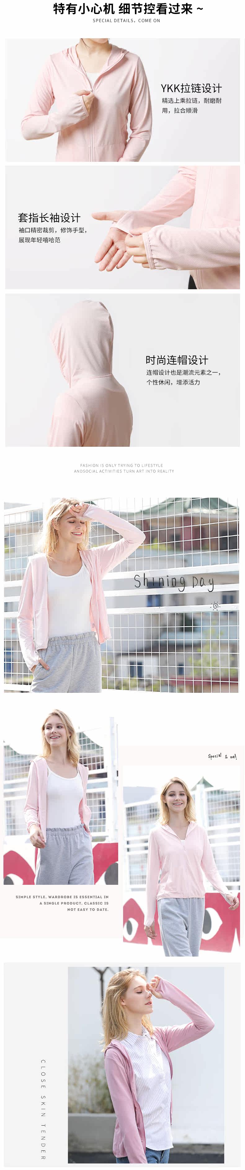 Sweatshirt femme - Ref 3215376 Image 10