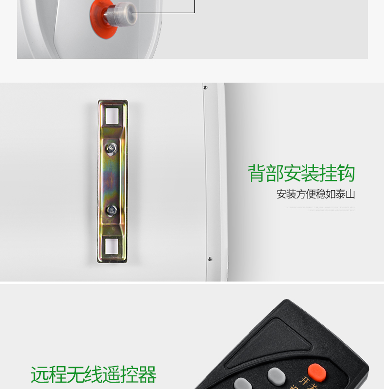 máy nước nóng năng lượng mặt trời sơn hà Lò sưởi điện loại kép lưu trữ nước nóng điện 40 lít 50 lít 60 lít 80 lít phẳng thùng phía bắc kết nối đặc biệt sưởi ấm sàn - Máy đun nước máy nước nóng ferroli