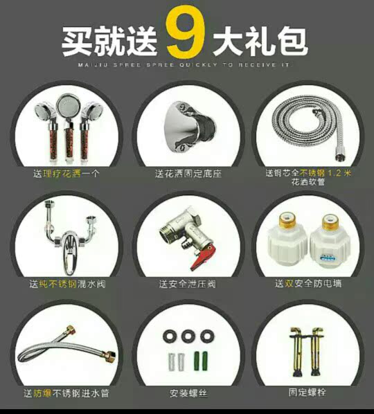 máy nước nóng mặt trời Bình trữ nước chính hãng thương hiệu Bakers thùng phẳng siêu mỏng nước nóng điện gia dụng 30 lít 40 lít 50 lít 60 lít 80 lít - Máy đun nước bình nóng lạnh năng lượng mặt trời