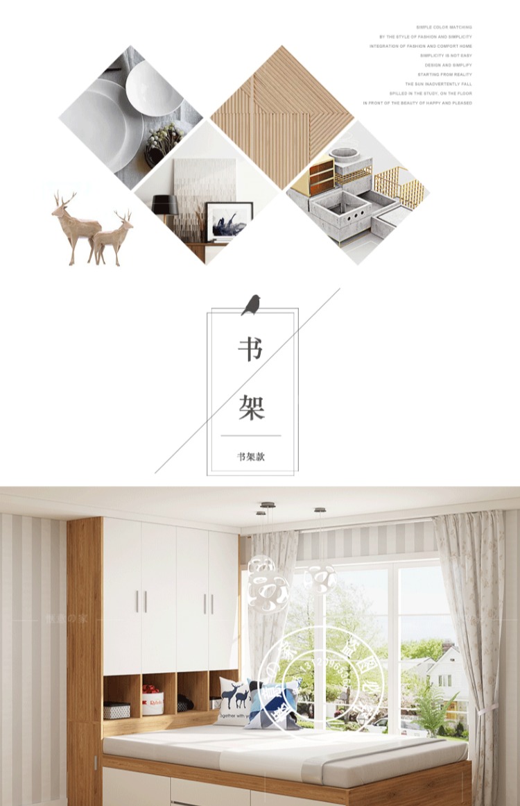 giường Tatami hiện đại tùy chỉnh nhỏ gọn đa chức năng lưu trữ hộp lưu trữ kệ sách tổng thể cao tủ quần áo một căn hộ nhỏ - Giường giường ngủ trẻ em