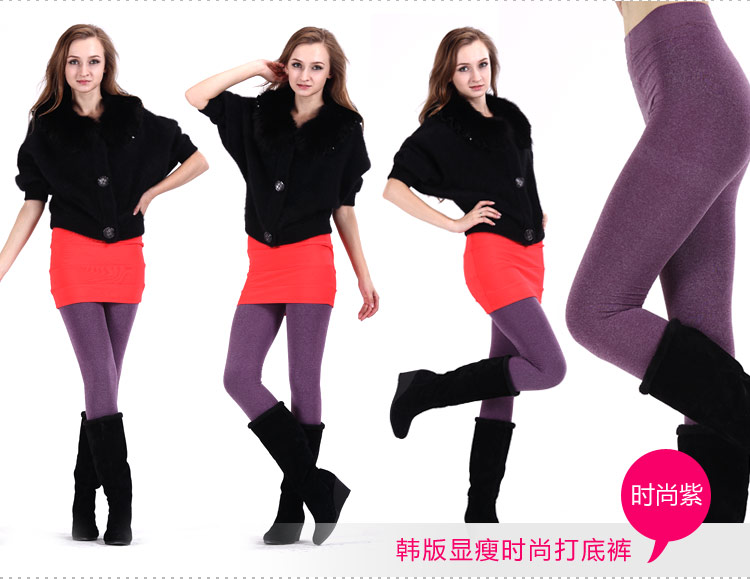 Pantalon collant - Ref 761898 Image 10