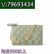 (Deposit) Genuine leather color matching bag rainbow color contrasting straw bag mesh 3532