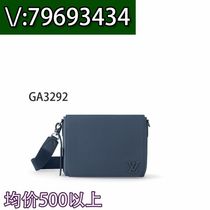 (Deposit) Straw student three-layer bag fire color bag large bag pearls 4473