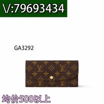 (Deposit) Mesh Embroidered Little Dragon Color Travel Genuine Leather Bag College Style 3938