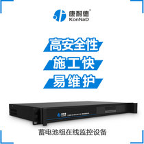 Battery pack on-line monitoring system Monomer internal resistance voltage current detection temperature monitoring BC01A01-U02