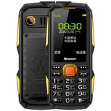 纽曼 S9, сверхдлинный мобильный телефон защищен от пыли, воды и ударов для пожилых людей, функция поддержки всех сетевых стандартов связи, широкий экран