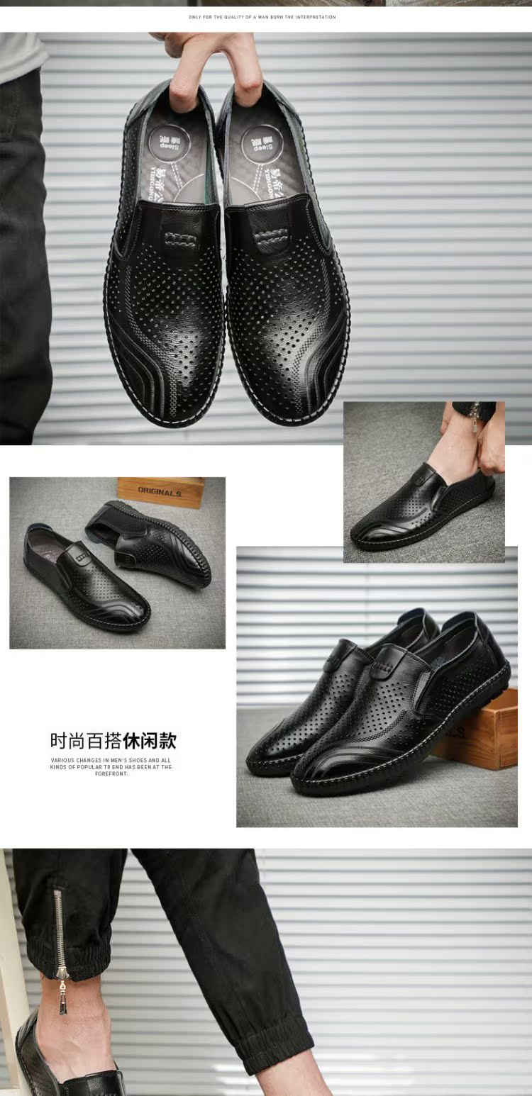 Dép nam mới đế mềm đế mềm, thoáng khí, dép da mềm mại Phiên bản Hàn Quốc của xu hướng giày lỗ thông thường dép rọ gucci