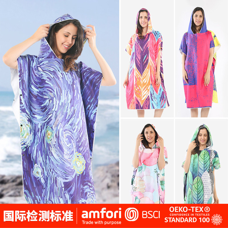 Adult Quick-Drying Poncho Cape, Absorbent Beach Towel, Double-Sided Velvet Printed Swimming and Diving Changing Bathrobe